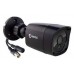 CAMERA BULL 1080P 4X1 2,8MM BLACK JL