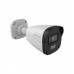 CAMERA FULL BULLET 2 MEGA PIXEL FULL COLOR LOW LITE MT