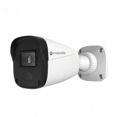 Câmera de Segurança Motorola MTABH022601 1080P Bullet Plástica 4x1 Lente 2.8 mm IR20M IP66 Branco