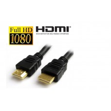 Cabo HDMI 1,8m